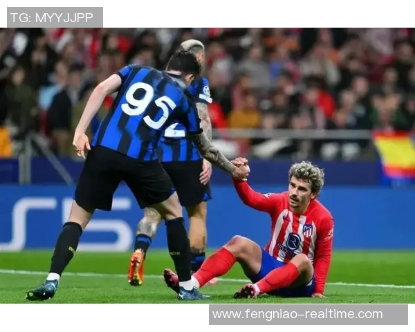 德甲惊现冷门马竞逆转国米全场沸腾瞬间引发热议